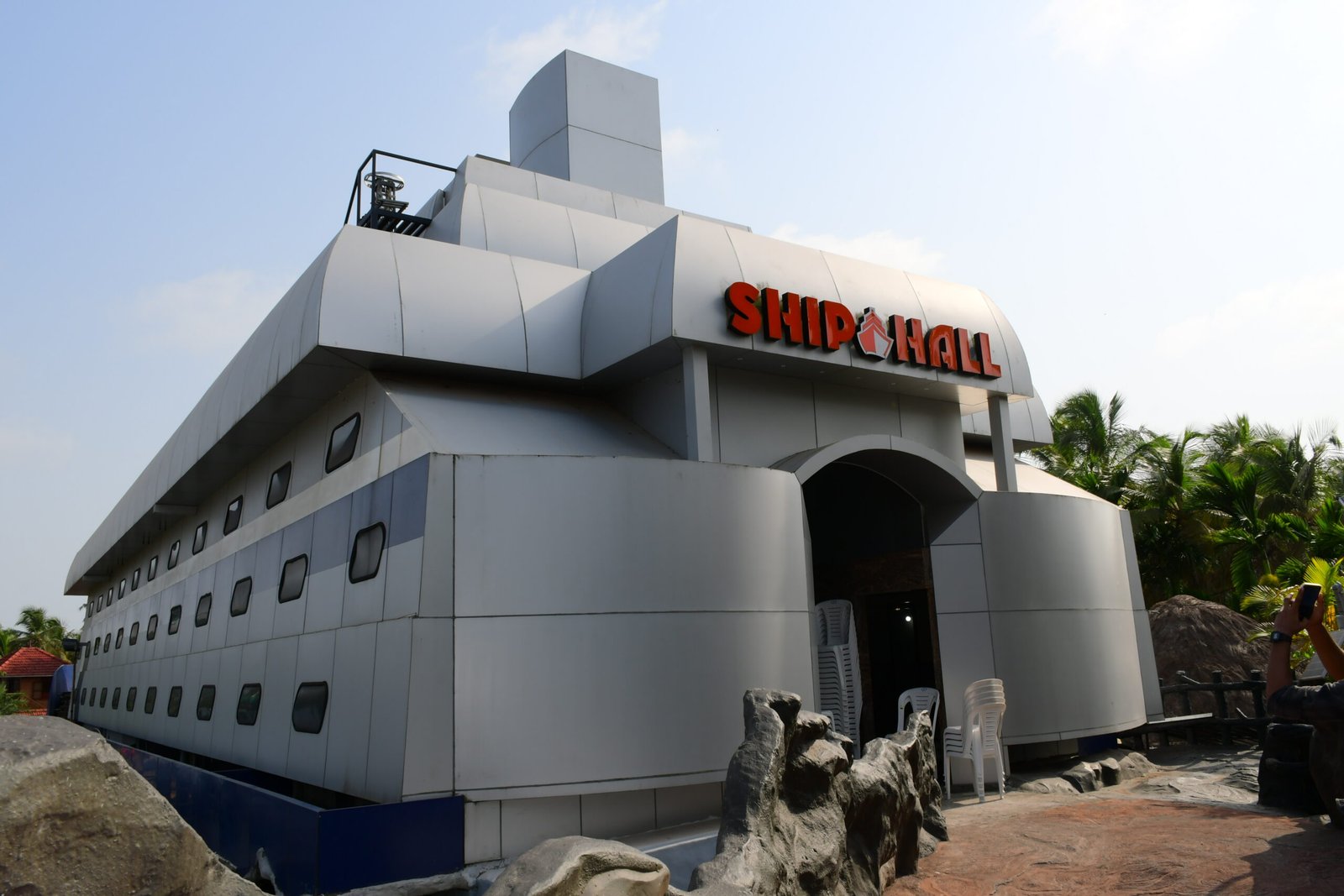 Arco Ship Hall